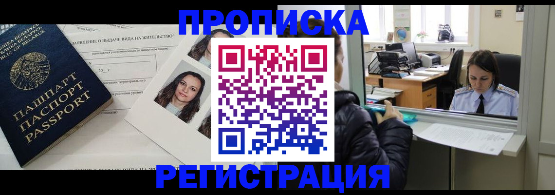 форма 3 в Астрахани